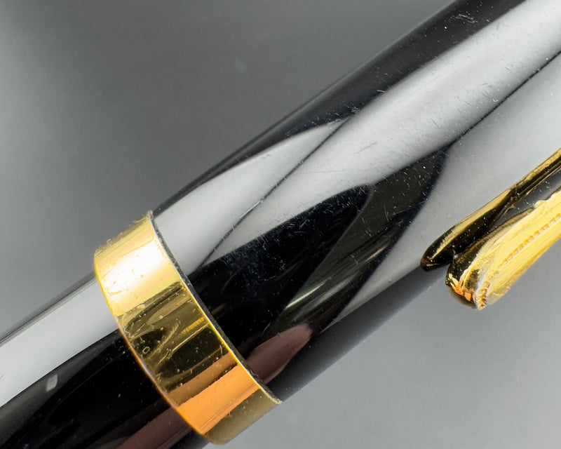 Ban-Ei Ebonite Urushi Fountain Pen 14K Gold 50 G.K. Medium Nib