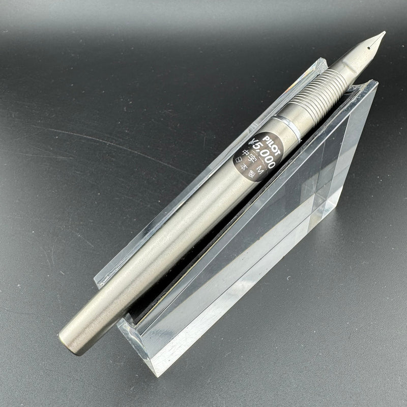 Pilot Murex MR Fountain Pen Integrated Steel Medium Nib NOS Dec 1977