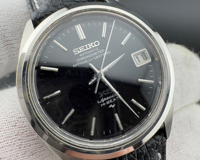 King Seiko 52KS Special Ref. 5245-6000 Men's Automatic Chronometer Watch