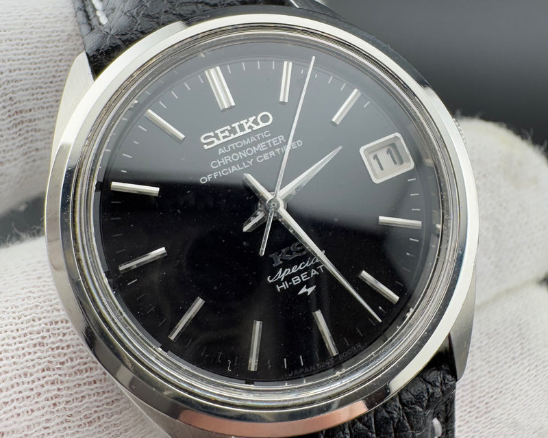 King Seiko 52KS Special Ref. 5245-6000 Men&