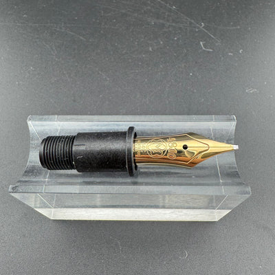 Montblanc Meisterstuck No. 146 14C Gold Broad Nib Unit 1976-1982