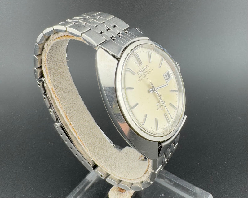 King Seiko 45KS 4502-8010 Hi-Beat 36,000 Chronometer Watch Daini Seikosha