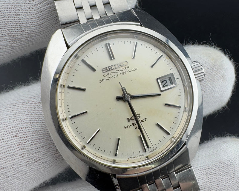 King Seiko 45KS 4502-8010 Hi-Beat 36,000 Chronometer Watch Daini Seikosha