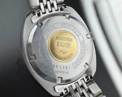 King Seiko 45KS 4502-8010 Hi-Beat 36,000 Chronometer Watch Daini Seikosha