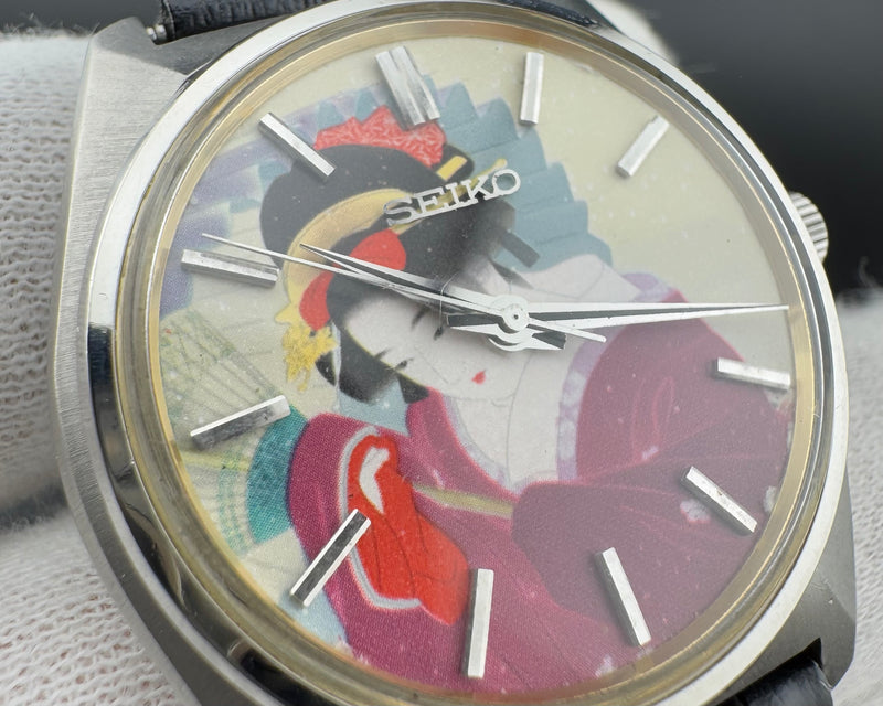 Seiko Lord Matic Ukiyo-e Dial 5606-7000 Automatic Men&