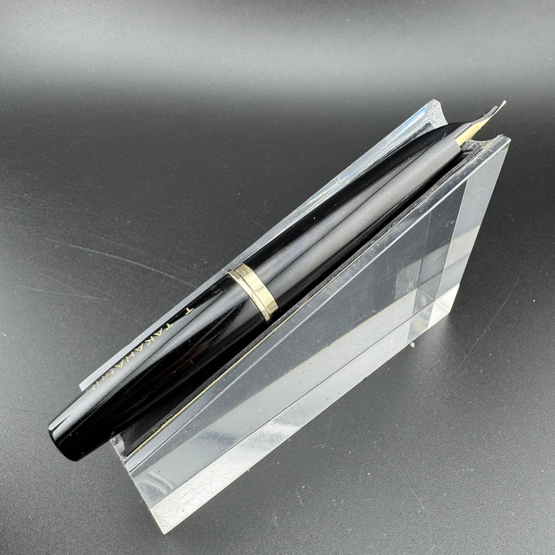 Pilot Elite Black Resin Pocket Fountain Pen 14K Gold Soft-Fine Nib May 1975