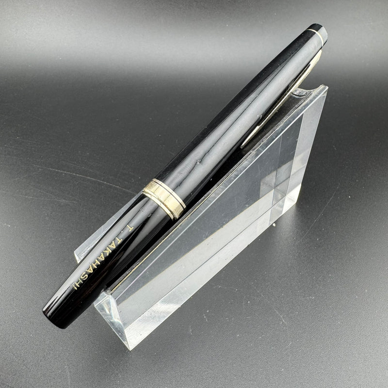 Pilot Elite Black Resin Pocket Fountain Pen 14K Gold Soft-Fine Nib May 1975