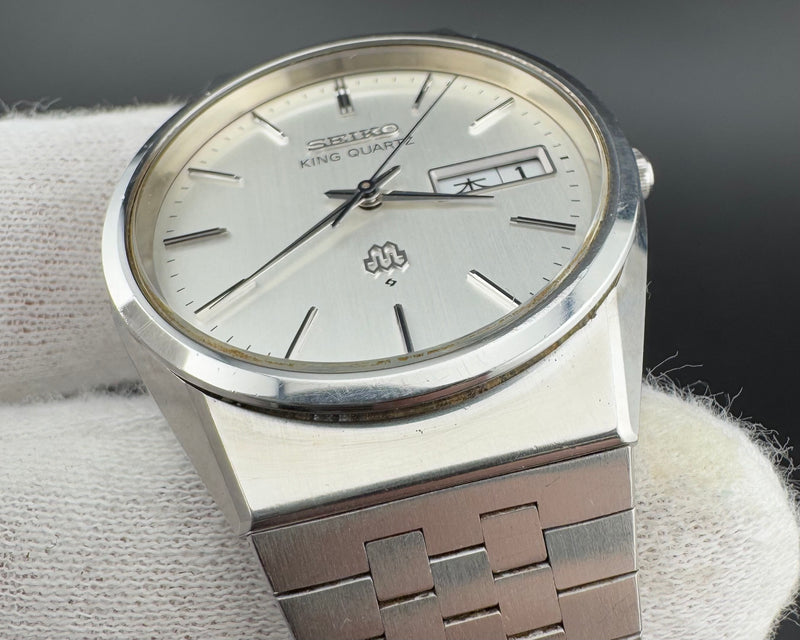 Seiko King Twin Quartz 99KS Ref. 9923-8050 Men&