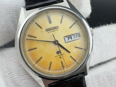 Grand Seiko 56GS Ref. 5646-7010 Men's Automatic Watch Patina Dial