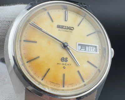 Grand Seiko 56GS Ref. 5646-7010 Men's Automatic Watch Patina Dial