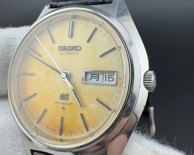 Grand Seiko 56GS Ref. 5646-7010 Men's Automatic Watch Patina Dial