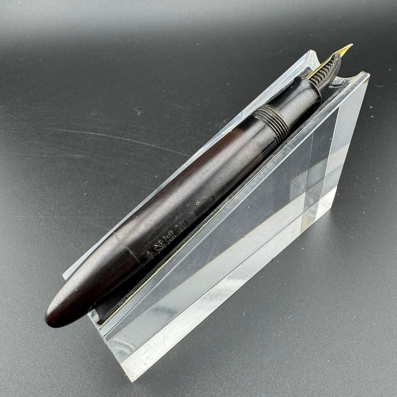 An-Esu S.S.S. Ebonite Eyedropper Fountain Pen Steel Fine Nib Unrestored