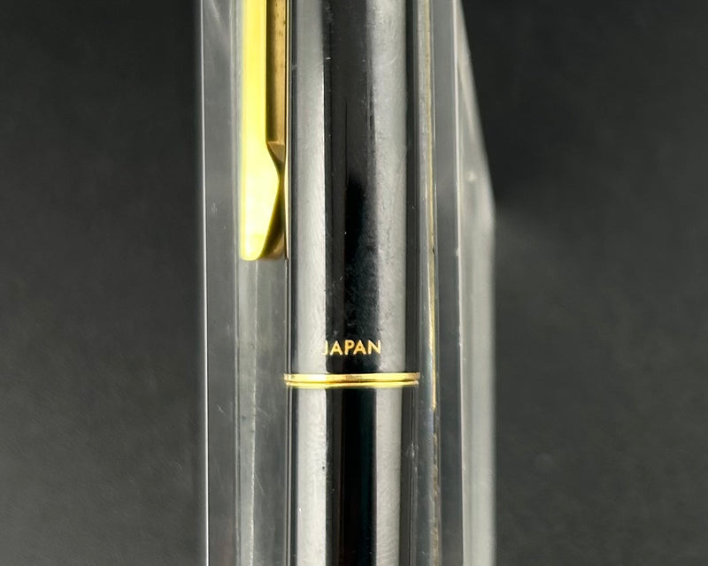 Pilot Grandee Urushi Fountain Pen 14K Gold, Fine Nib Third Generation