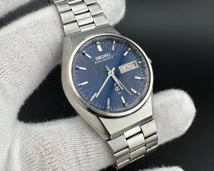 Seiko King Quartz 0853-8040 Quartz Watch New Battery