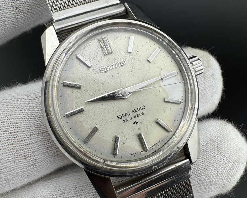 King Seiko 44KS 44-9990 Men&