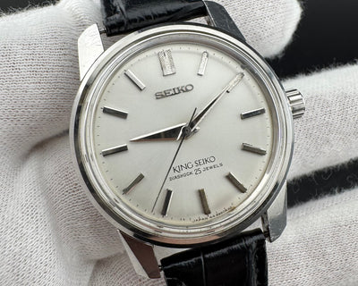 King Seiko Second 44KS 44-9990 Manual Wind Watch Shield Medallion