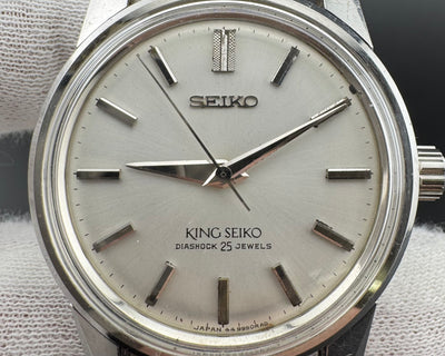 King Seiko Second 44KS 44-9990 Manual Wind Watch Shield Medallion