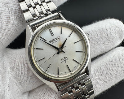 King Seiko 56KS Ref. 5621-7022 Automatic Hi-Beat Mechanical Watch