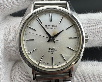 King Seiko 56KS Ref. 5621-7022 Automatic Hi-Beat Mechanical Watch