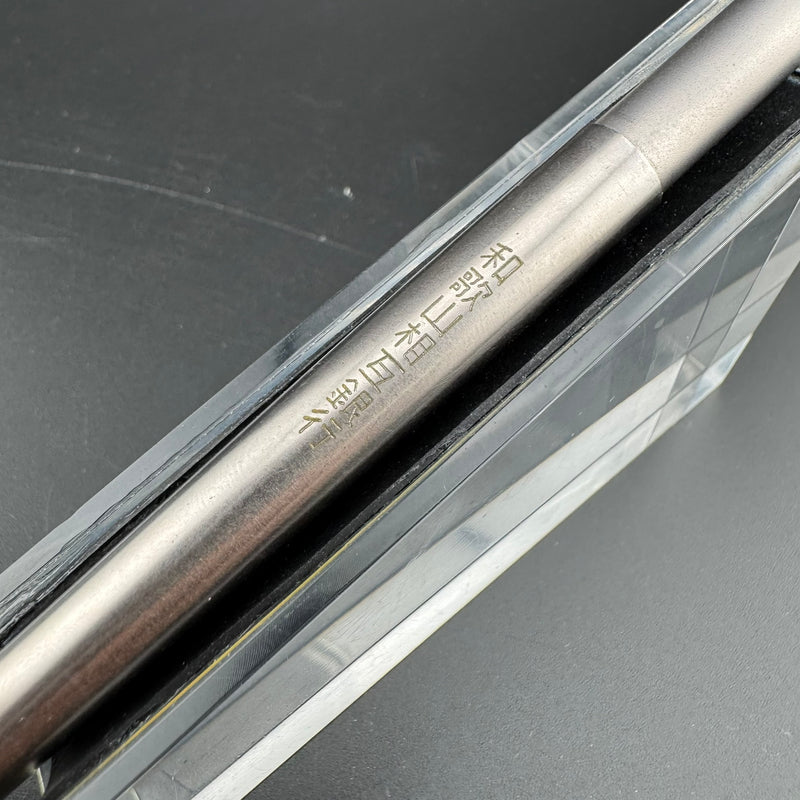 Montblanc Noblesse Brushed Steel Fountain Pen 1st Gen 14K Gold Extra-Fine Nib