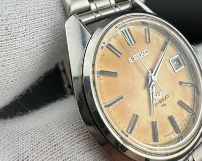 King Seiko 45KS Hi-Beat 36,000 Watch Daini Seikosha Patina Dial