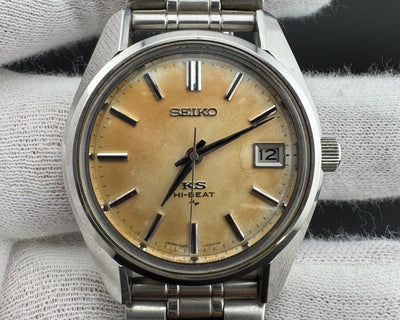 King Seiko 45KS Hi-Beat 36,000 Watch Daini Seikosha Patina Dial