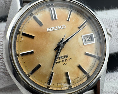 King Seiko 45KS Hi-Beat 36,000 Watch Daini Seikosha Patina Dial