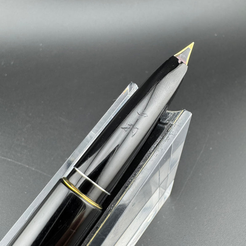 Pilot Custom Resin K-500RS 18K Gold Script Nib Jan 1971