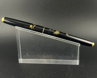 Pilot Deluxe Maki-e Phoenix Fountain Pen 18K Gold, Fine Nib