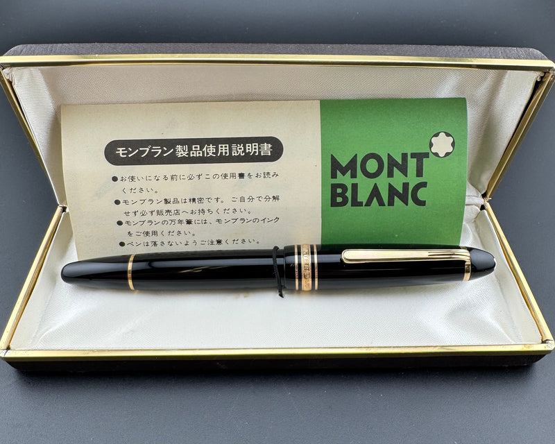 Montblanc Meisterstück No. 146 Fountain Pen 14C Gold Extra-Fine Nib w/Box