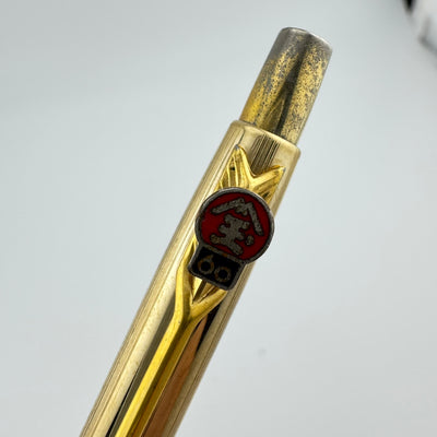 Parker Jotter Vintage Gold Pinstripe Ballpoint Pen