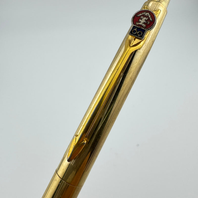 Parker Jotter Vintage Gold Pinstripe Ballpoint Pen