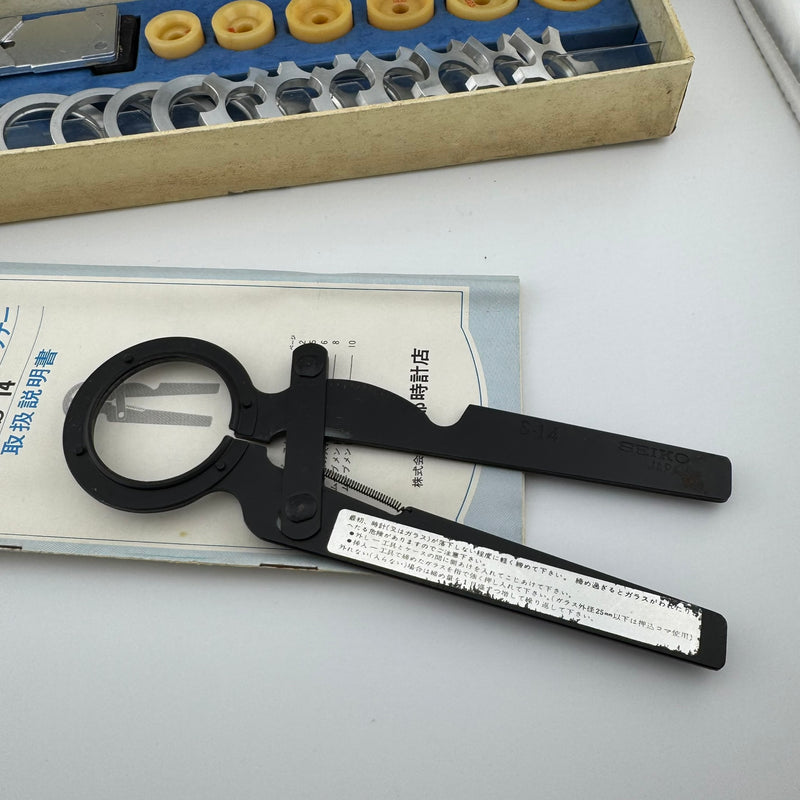 Seiko S-14 One Piece Case Opener Tool For Removing & Installing Seiko Crystals