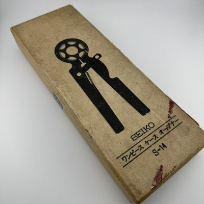 Seiko S-14 One Piece Case Opener Tool For Removing & Installing Seiko Crystals