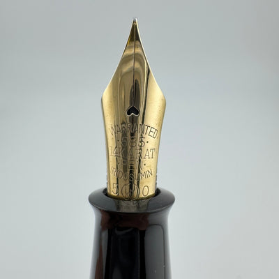 Ban-Ei Kamakura-Bori Fountain Pen 14K Gold G.K. 50 Nib Serviced