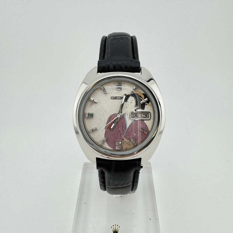 Seiko Actus 5 7019-7350 Ukiyo-e Dial Automatic Wrist Watch