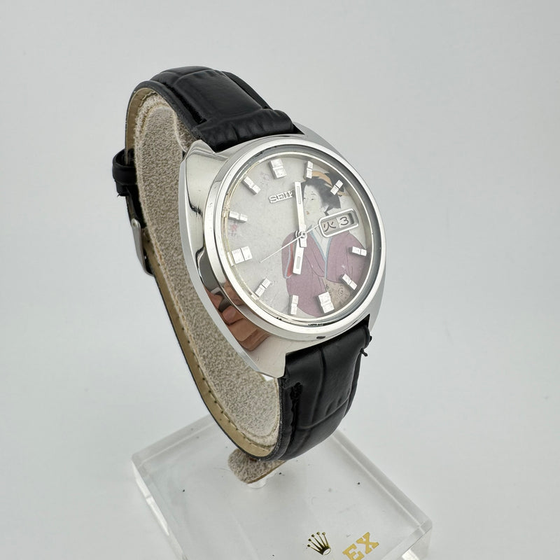 Seiko Actus 5 7019-7350 Ukiyo-e Dial Automatic Wrist Watch