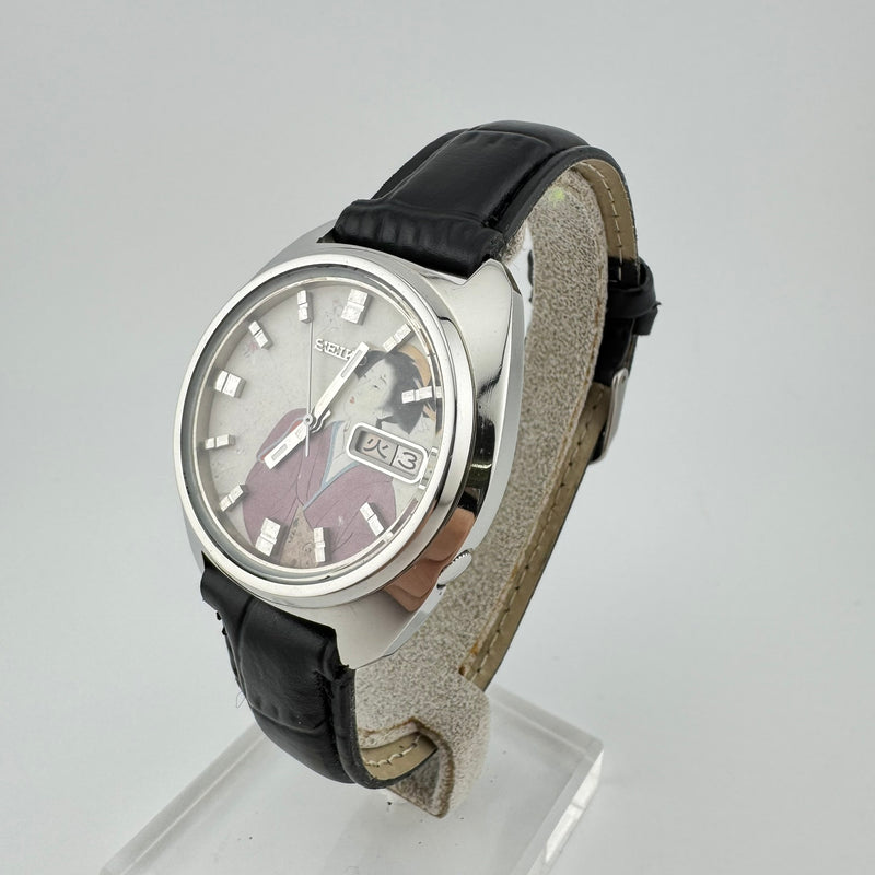 Seiko Actus 5 7019-7350 Ukiyo-e Dial Automatic Wrist Watch