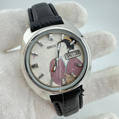 Seiko Actus 5 7019-7350 Ukiyo-e Dial Automatic Wrist Watch