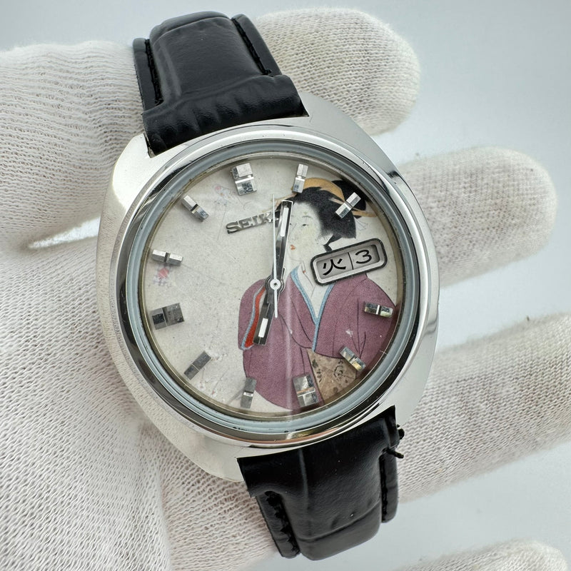 Seiko Actus 5 7019-7350 Ukiyo-e Dial Automatic Wrist Watch