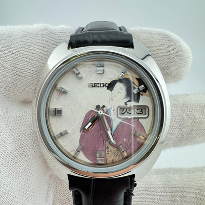 Seiko Actus 5 7019-7350 Ukiyo-e Dial Automatic Wrist Watch