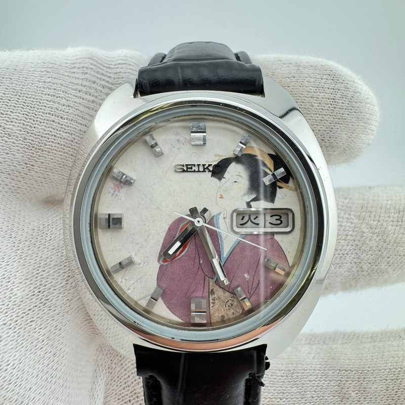 Seiko Actus 5 7019-7350 Ukiyo-e Dial Automatic Wrist Watch