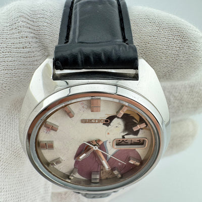 Seiko Actus 5 7019-7350 Ukiyo-e Dial Automatic Wrist Watch