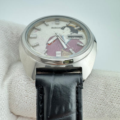 Seiko Actus 5 7019-7350 Ukiyo-e Dial Automatic Wrist Watch