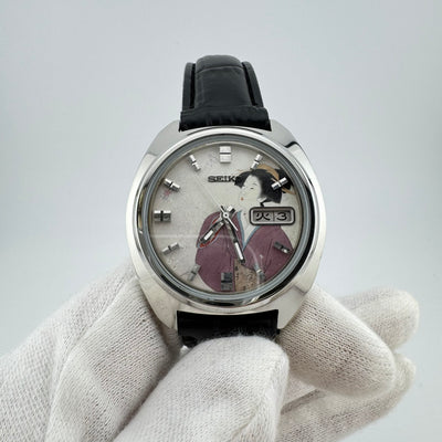 Seiko Actus 5 7019-7350 Ukiyo-e Dial Automatic Wrist Watch