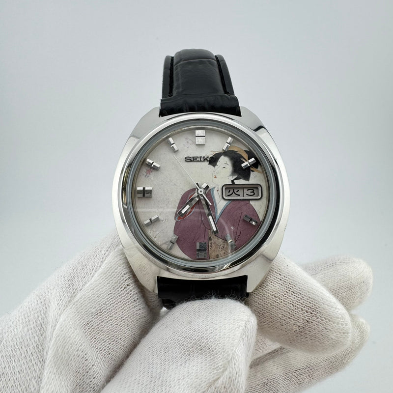 Seiko Actus 5 7019-7350 Ukiyo-e Dial Automatic Wrist Watch