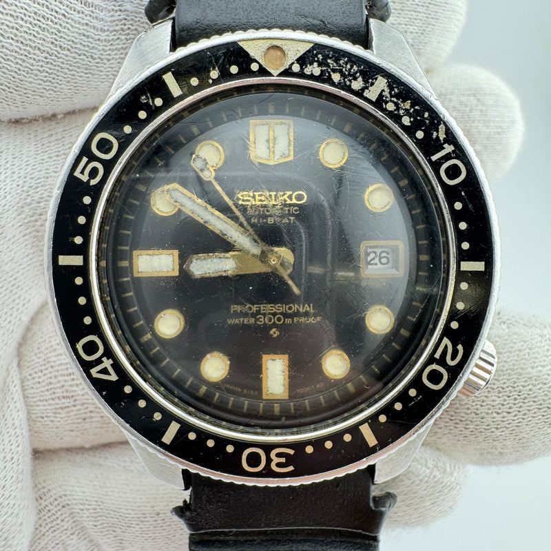 Seiko Marine Master 300 Hi-Beat Diver REF 6159-7001 44mm Automatic Watch