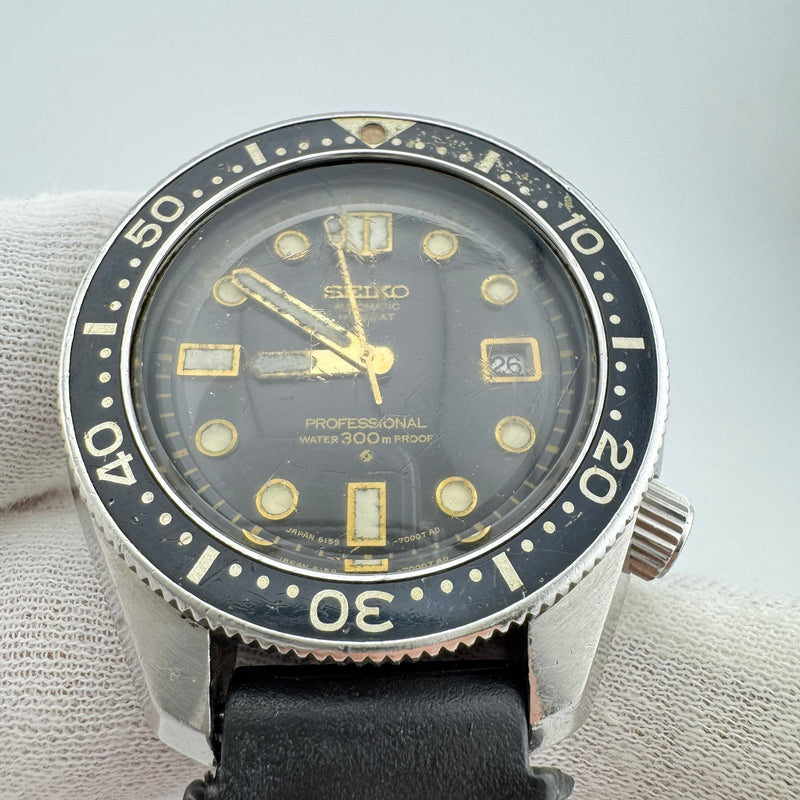 Seiko Marine Master 300 Hi-Beat Diver REF 6159-7001 44mm Automatic Watch