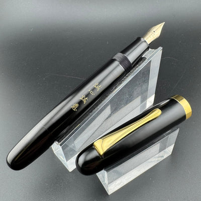 Pens & Pencils
