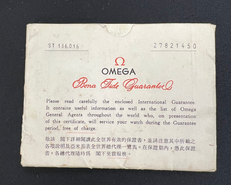 Omega Seamaster Cosmic Ref 136.016 Men’s Vintage Dress Watch w/Papers
